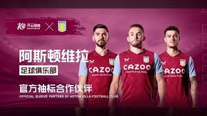 票在一日内 票在一日内